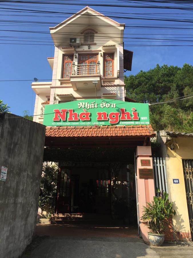 Nhat Son Guesthouse Lang Son Екстериор снимка